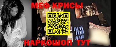 марихуана Бузулук
