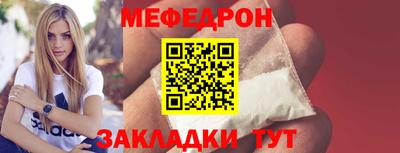дистиллят марихуана Бугуруслан