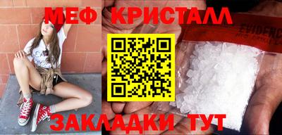 mdpv Вязники