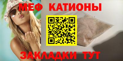 ПСИЛОЦИБИНОВЫЕ ГРИБЫ Вязьма