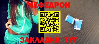 мдпв Будённовск