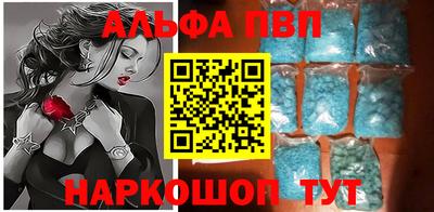 дистиллят марихуана Бугуруслан