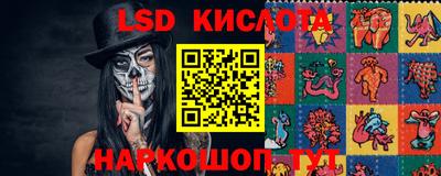 дистиллят марихуана Бугуруслан