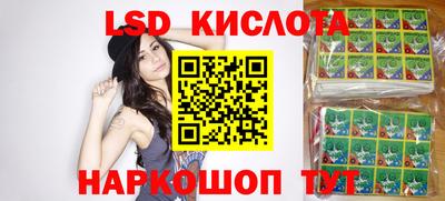 дистиллят марихуана Бугуруслан