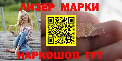 дистиллят марихуана Бугуруслан
