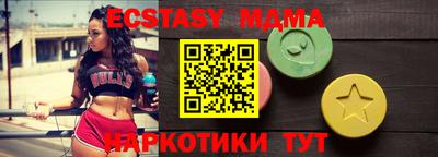 дистиллят марихуана Бугуруслан