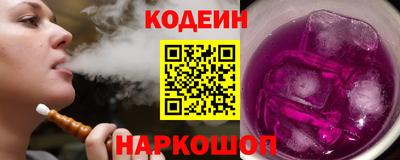ECSTASY Вышний Волочёк