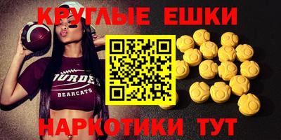 дистиллят марихуана Бугуруслан