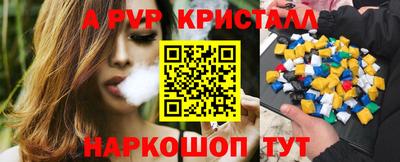 дистиллят марихуана Бугуруслан