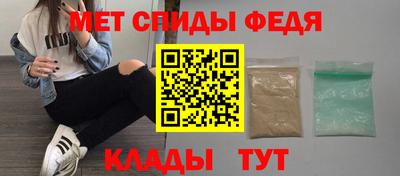 марихуана Бузулук