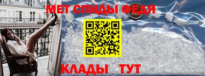 марихуана Бузулук