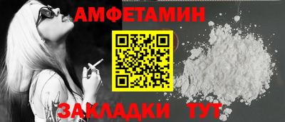 марихуана Бузулук