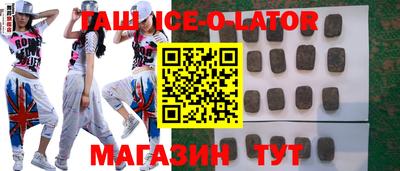 мдпв Будённовск