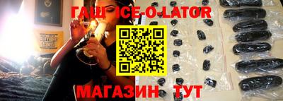 марихуана Бузулук
