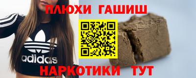 дистиллят марихуана Бугуруслан