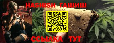 дистиллят марихуана Бугуруслан
