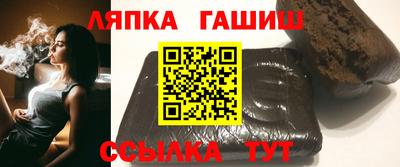 марихуана Бузулук