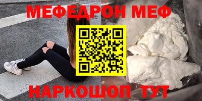 марихуана Бузулук