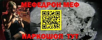 марихуана Бузулук