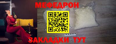 дистиллят марихуана Бугуруслан