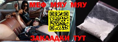 дистиллят марихуана Бугуруслан