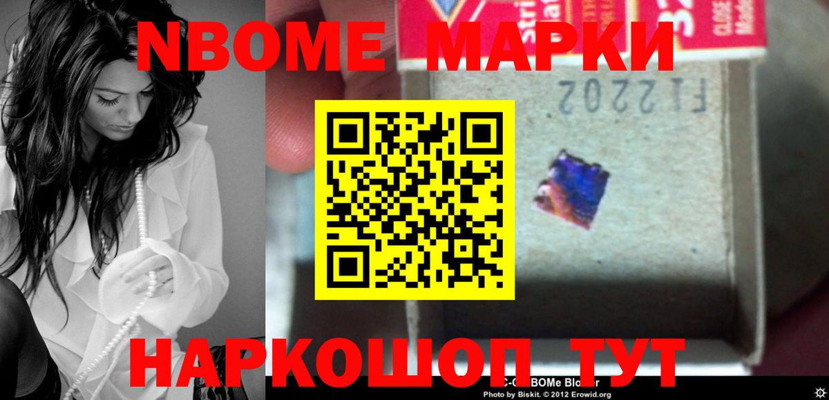 LSD-25 экстази  LSD-25 экстази кислота  LSD-25 экстази ecstasy  Вход с VPN  Моздок 