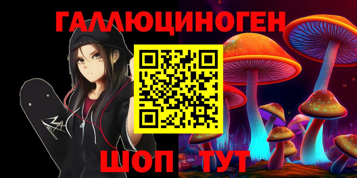 A-PVP Моздок